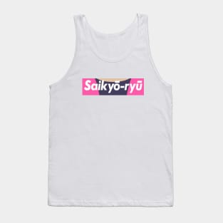 Saikyo-Ryu Tank Top